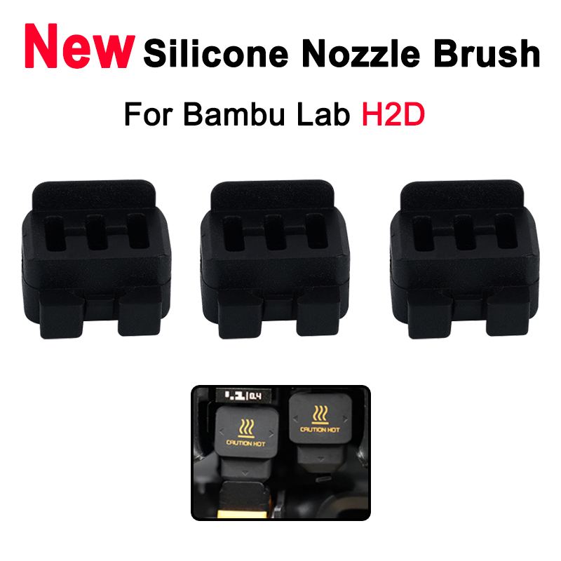 Pastry Brush Silicone - New Nozzle wiper For Bambu Lab