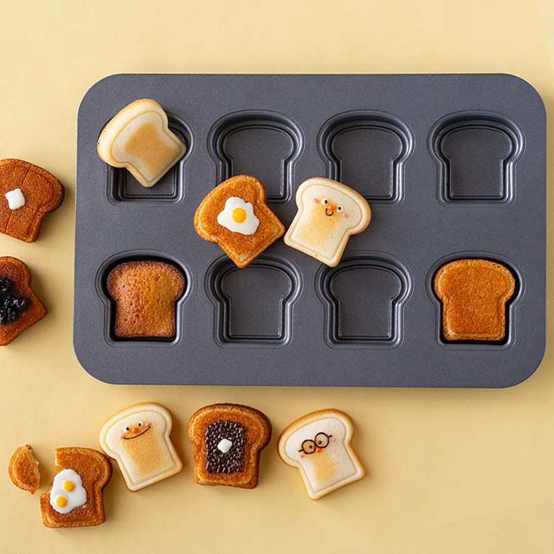 Kitchen Accessories For Baking - 8 Cavity Toast Bread Pattern Carbon