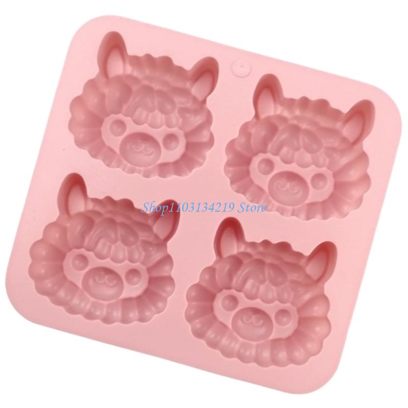 Kitchen Baking Essentials - N5KC Creative 4 Cavity Llamas Silicone