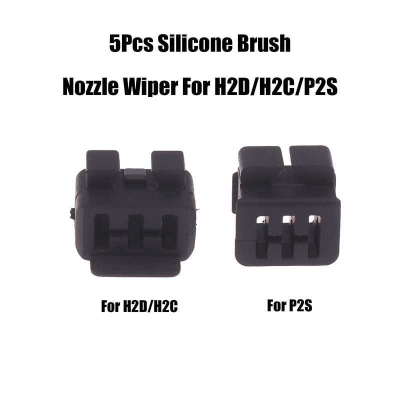 Pastry Brush Silicone - New 5Pcs Silicone Brush Nozzle Wiper