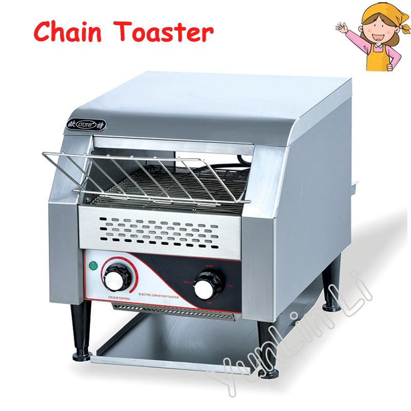 Commercial Kitchen Baking Oven - Commercial Chain Toaster Food Processing Machine