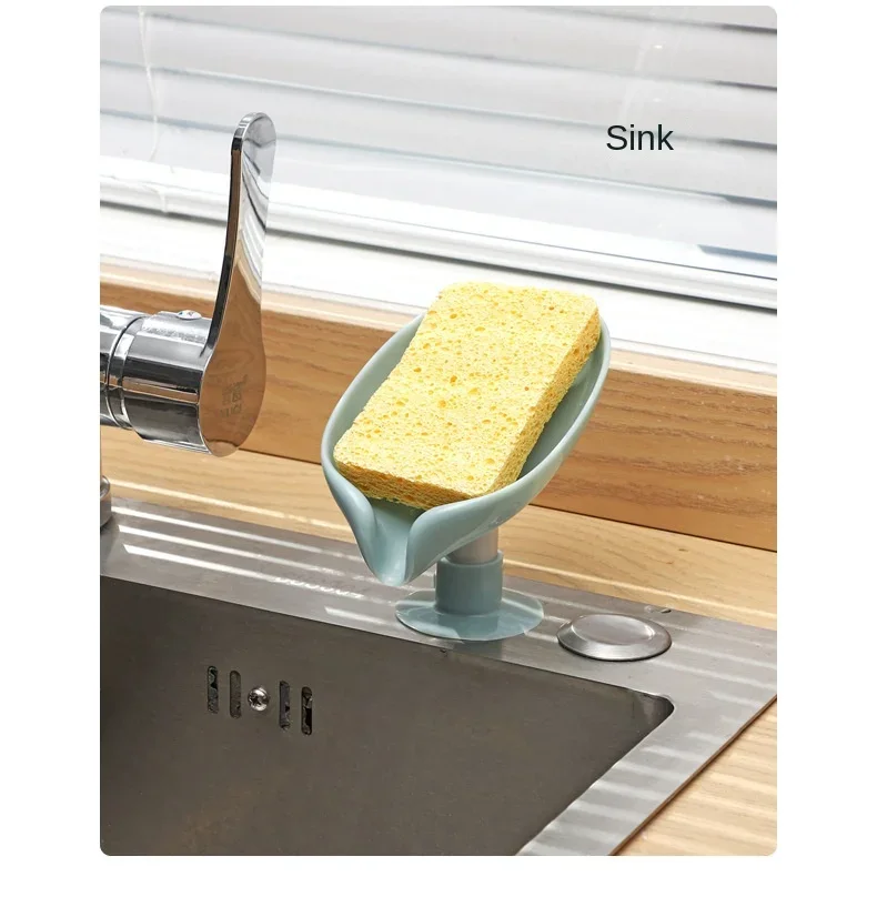 Drain Soap Holder Leaf Shape S - огляд і ціна Kitchen Zo