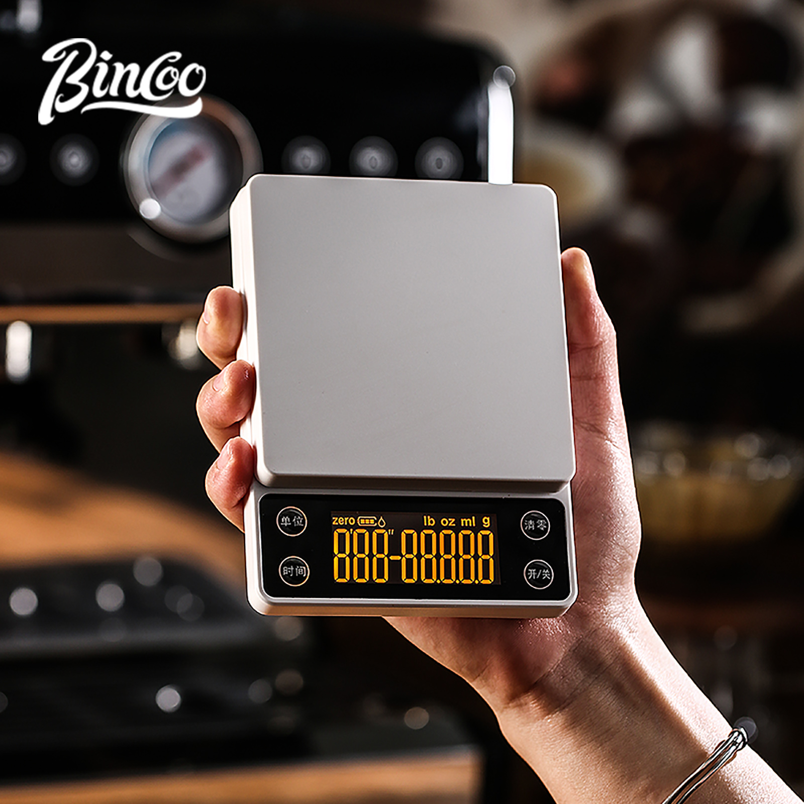 Bincoo Electronic Coffee Scale - огляд і ціна Kitchen Scale Precise