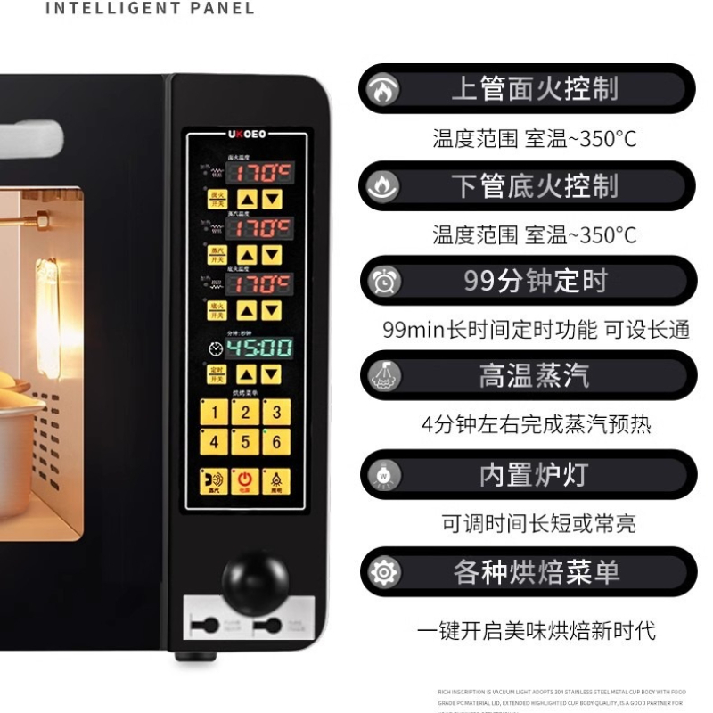 Private Commercial Countertop  - огляд і ціна Commercial Kitchen Baking Oven
