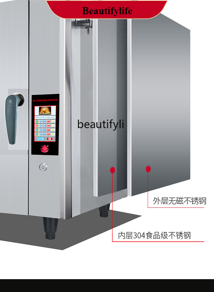 E132 Commercial Steam Baking O - огляд і ціна Commercial Kitchen Baking Oven