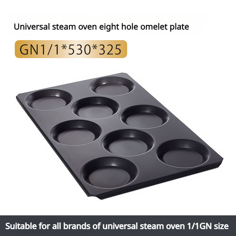 Multibaker Baking Tray Commerc - огляд і ціна Commercial Kitchen Baking Oven