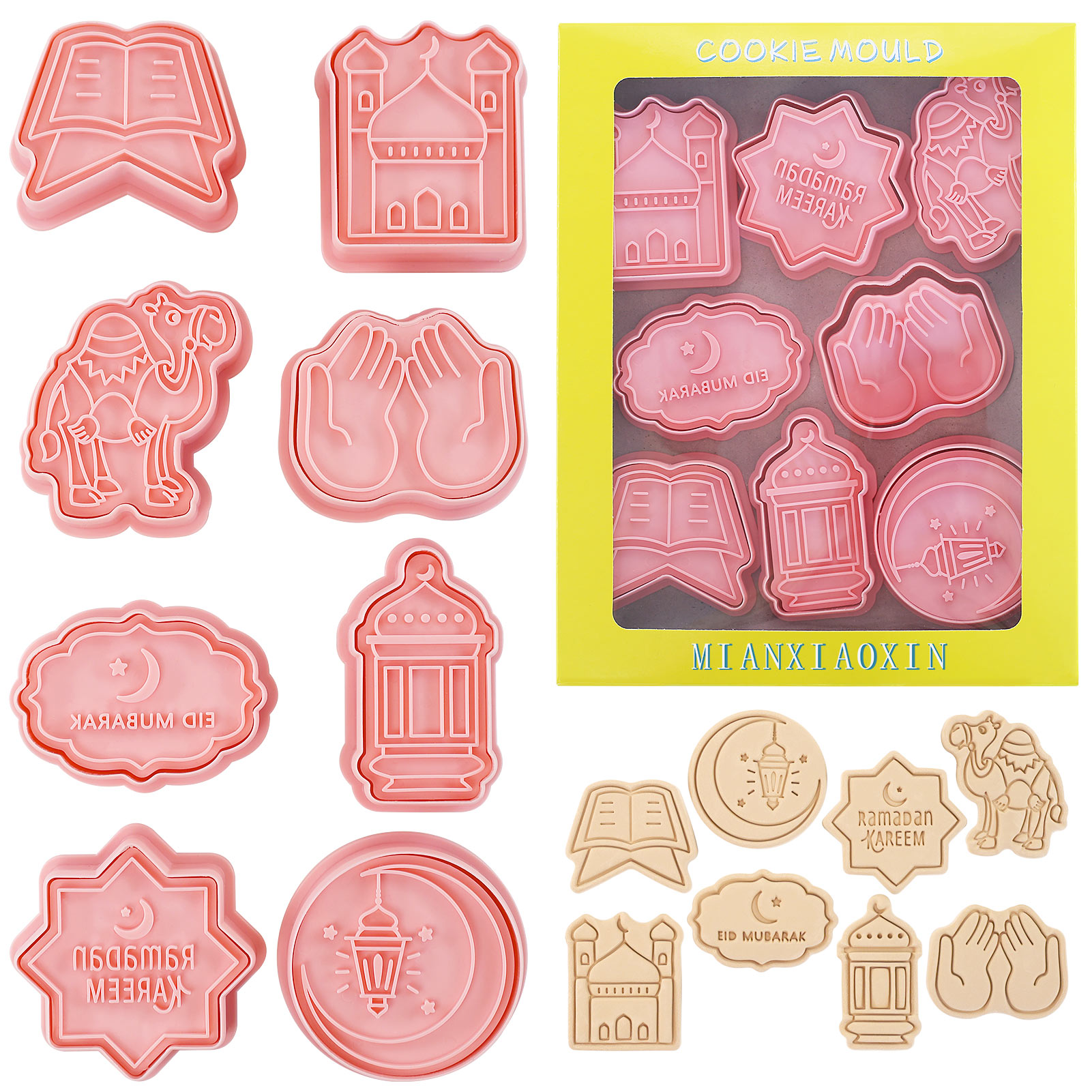 8 Pcs Eid Mubarak Cookie Cutte - огляд і ціна Cookie Cutter Set