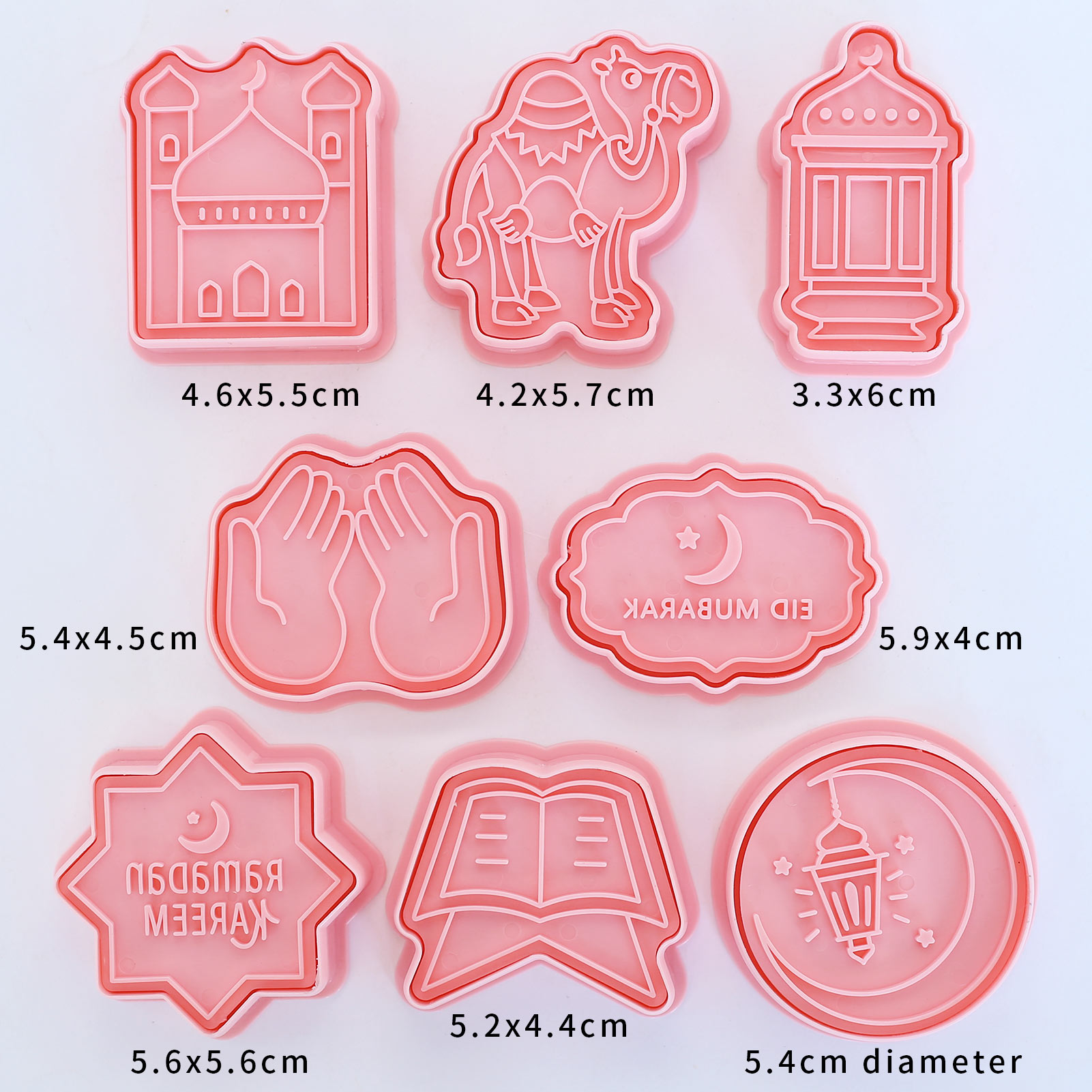 8 Pcs Eid Mubarak Cookie Cutte - огляд і ціна Cookie Cutter Set