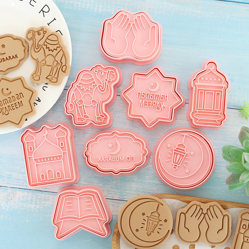 8 Pcs Eid Mubarak Cookie Cutte - огляд і ціна Cookie Cutter Set