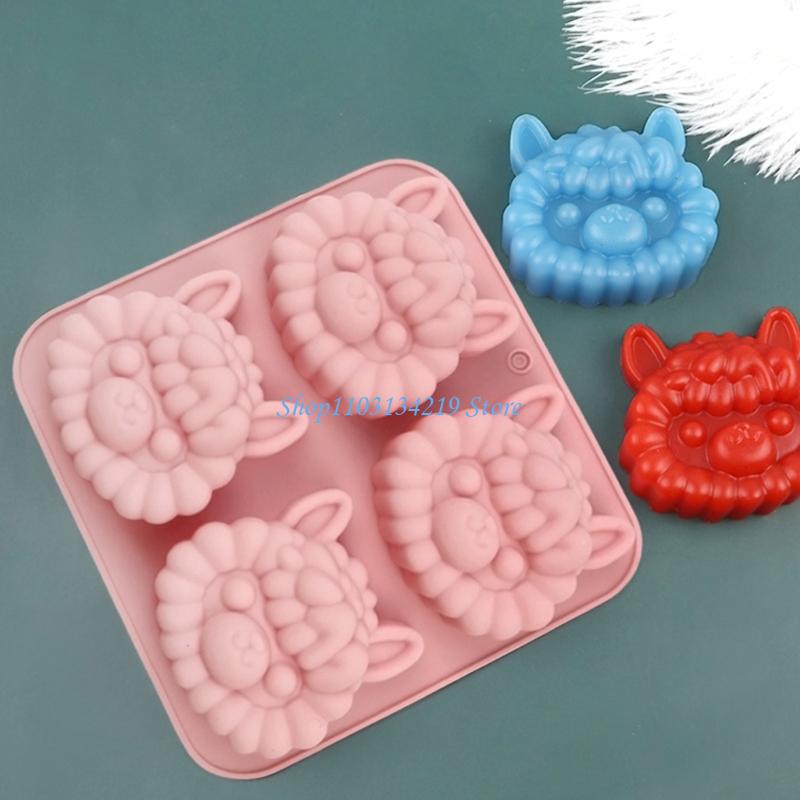 N5KC Creative 4 Cavity Llamas  - огляд і ціна Kitchen Baking Essentials