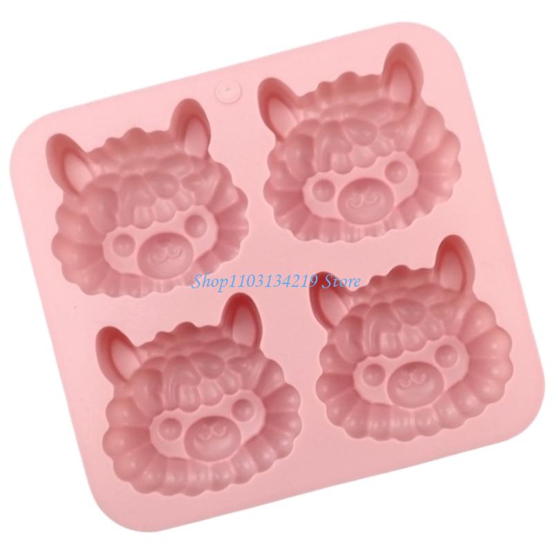 N5KC Creative 4 Cavity Llamas  - огляд і ціна Kitchen Baking Essentials