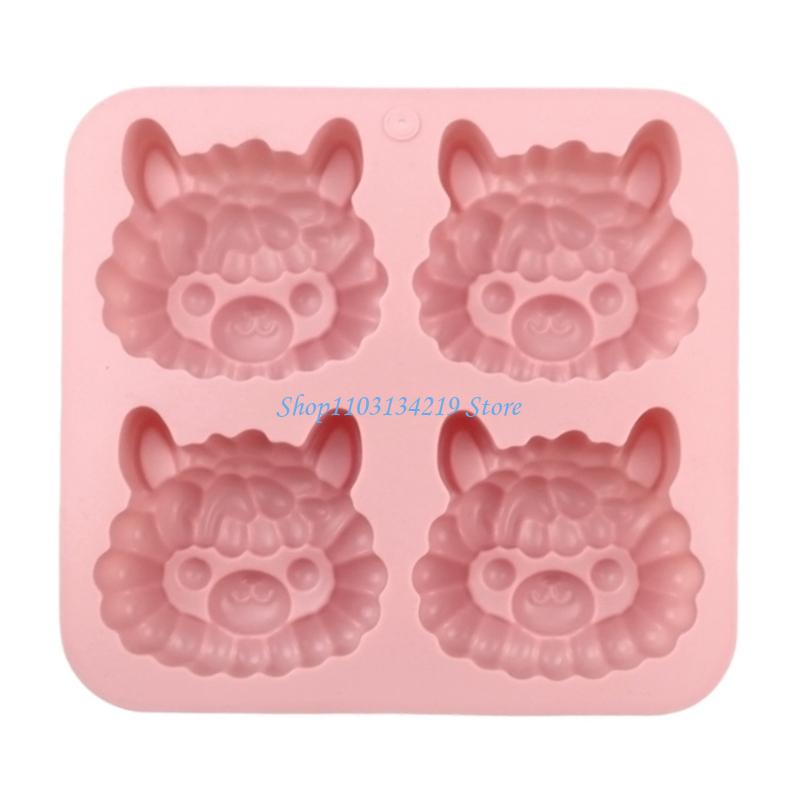 N5KC Creative 4 Cavity Llamas  - огляд і ціна Kitchen Baking Essentials