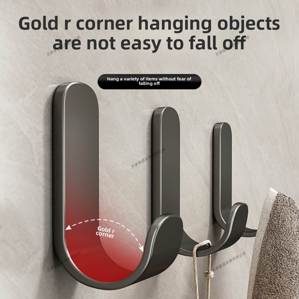 Punch-Free Adhesive Wall Hook  - огляд і ціна Kitchen Zo
