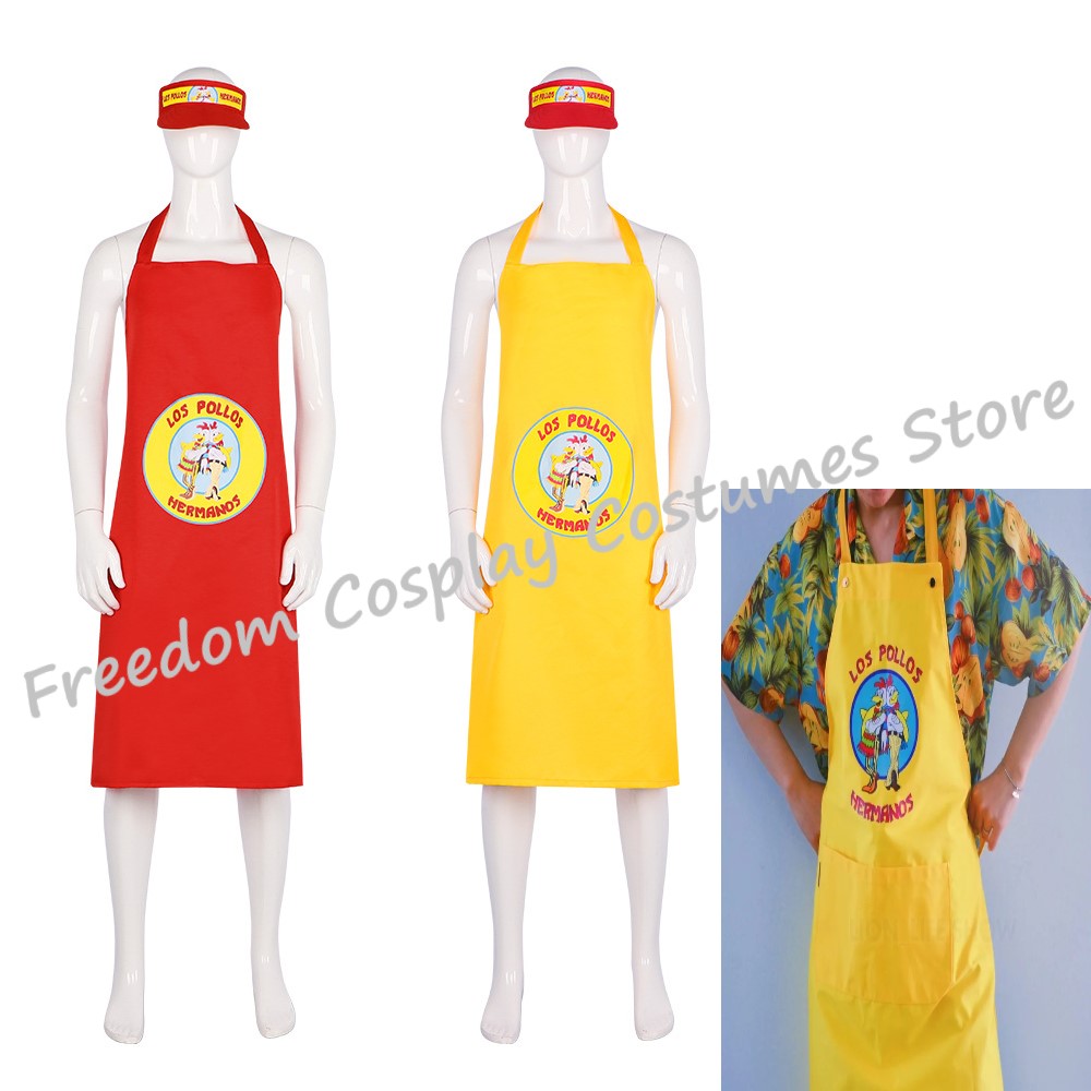 Movie Breaking Bad LOS POLLOS  - огляд і ціна Kitchen Baking Unit