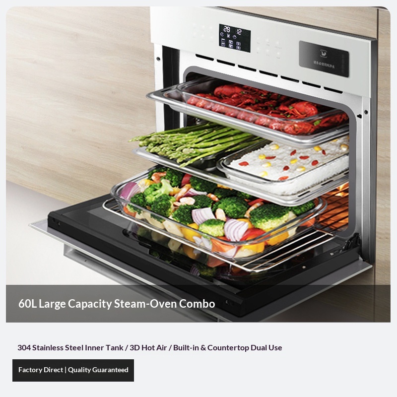 60L Built-in Steaming & Baking - огляд і ціна Kitchen Baking Unit