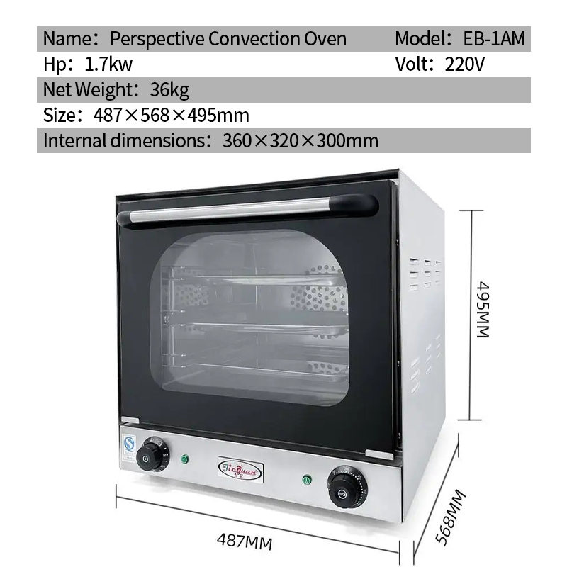 Kitchen Catering Equipment Ele - огляд і ціна Commercial Kitchen Baking Oven